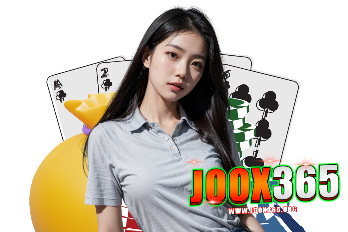 joox365 สล็อต